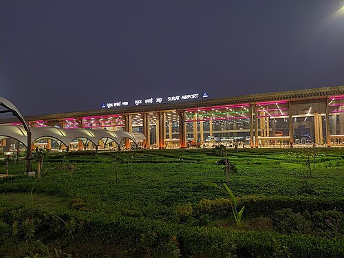 Surat International Airport